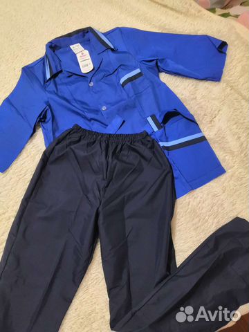 Рабочий костюм женский