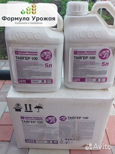 Гербицид Тайгер 100