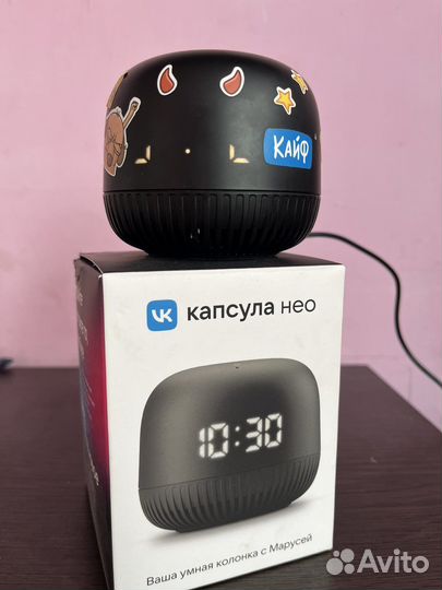 Умная колонка маруся
