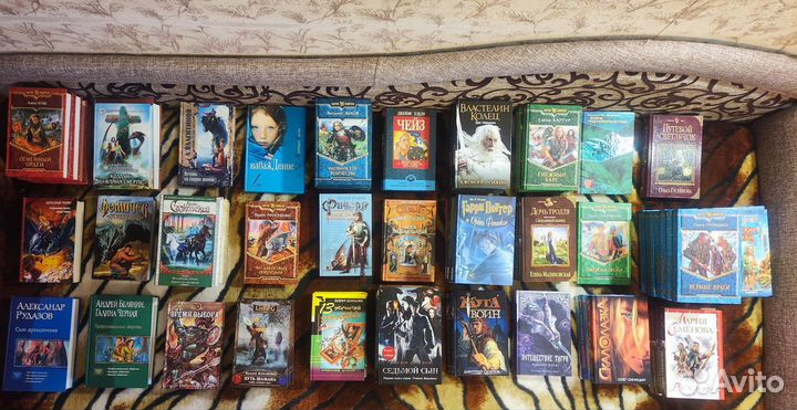 Книги фантастика и фэнтези