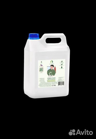 Мыло жидкое, 5л, гипоаллергенное