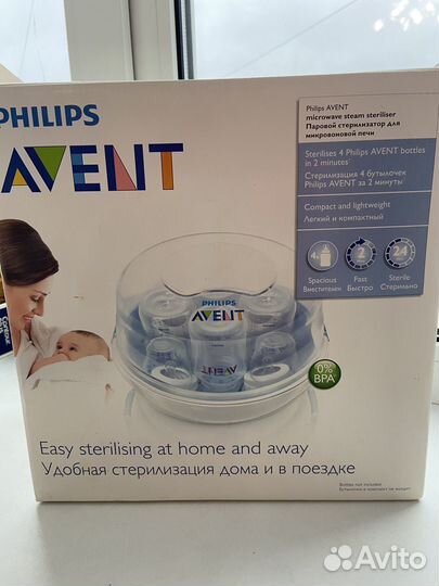 Стерилизатор philips avent