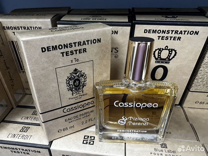 Tiziana terenzi cassiopea