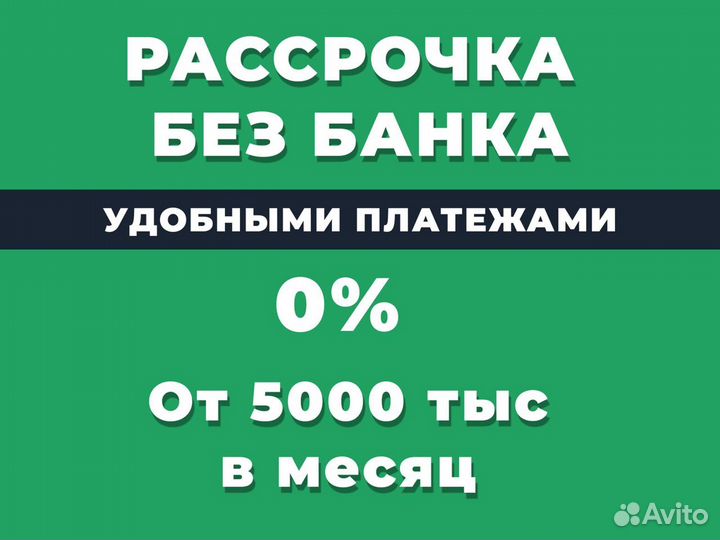 Сниму аресты приставы фссп