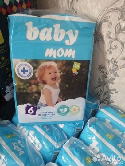 Подгузники beby mom 6