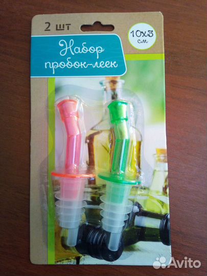 Пробка-лейка для масла