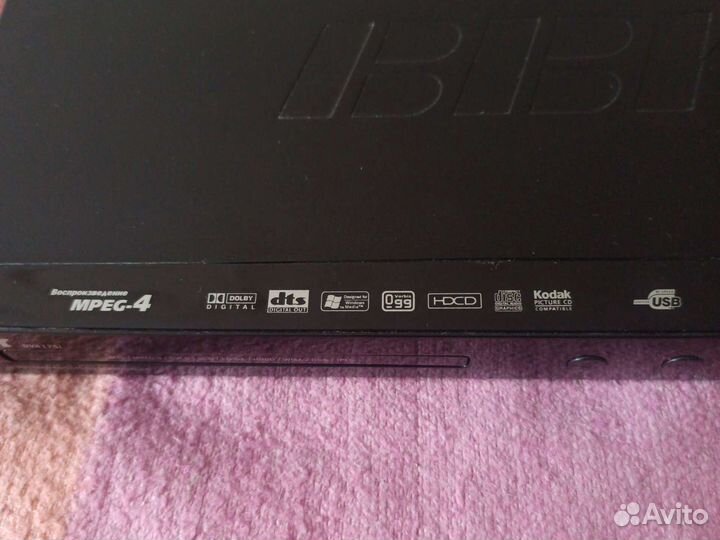 DVD плеер bbk