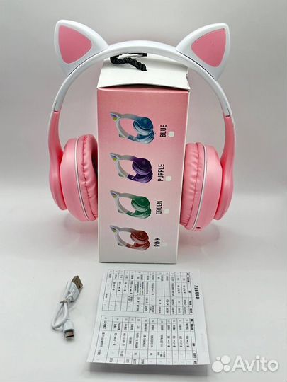 Беспроводные наушники с ушками накладные