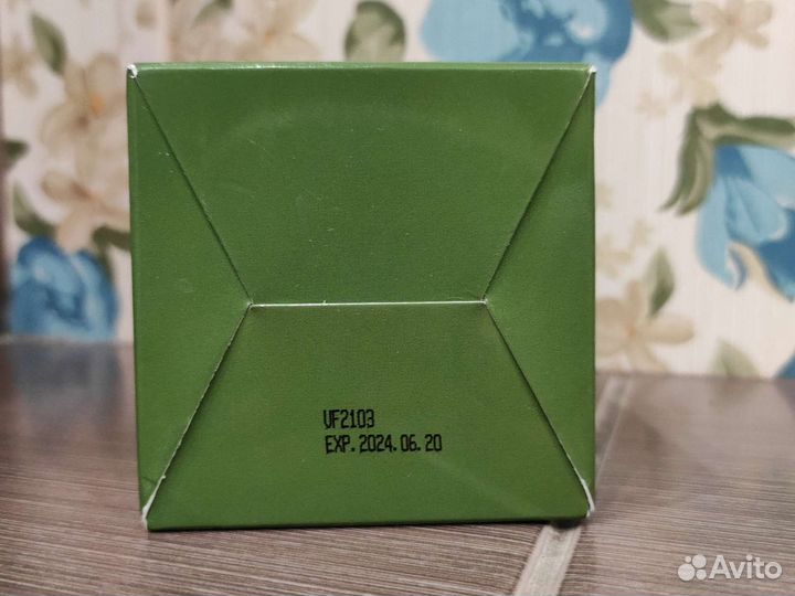 Сыворотка для лица Farm Stay Green Tea seed