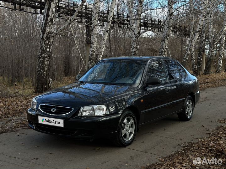 Hyundai Accent 1.5 МТ, 2008, 277 000 км