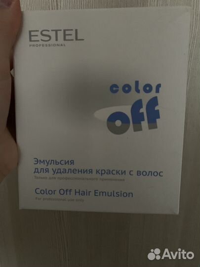 Эмульсия для удаления краски с волос