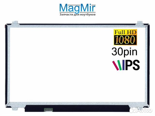 Экран для ноутбука HP 17-BS028UR FullHD