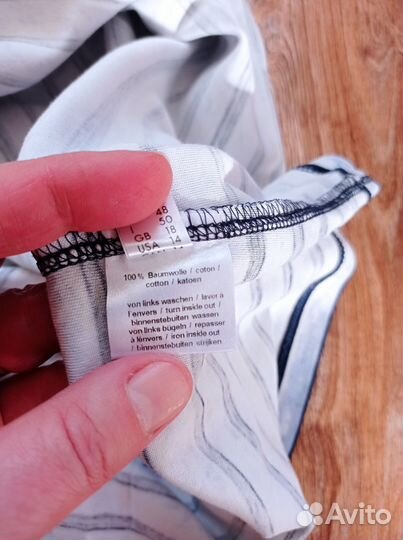 Перуанка женская