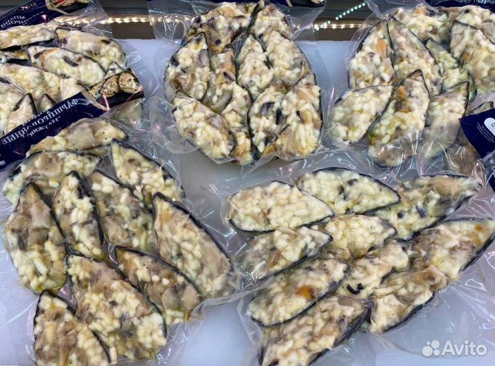 Мидии. 2023. Опт