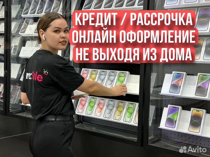 iPhone 12, 128 ГБ