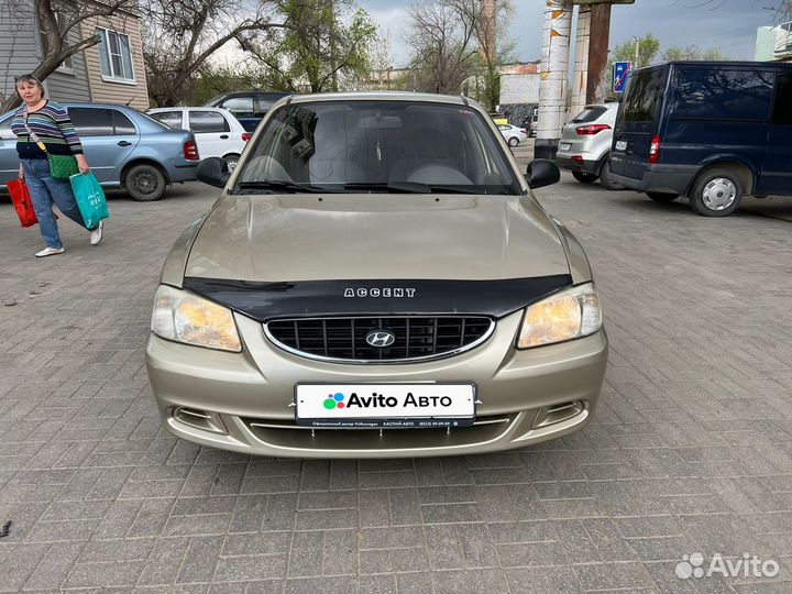 Hyundai Accent 1.5 МТ, 2007, 190 500 км