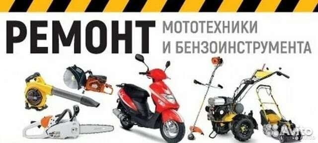 Электрическая тепловая пушка patriot PT-R 3S 2 кВт