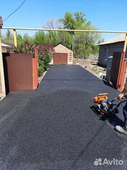 Благоустройства