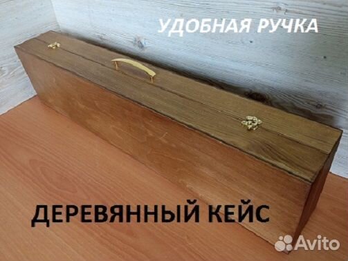 Набор шампуров в кейсе