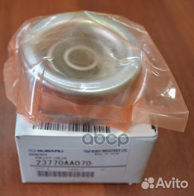 Ролик обводной subaru 23770-AA070 23770-AA070