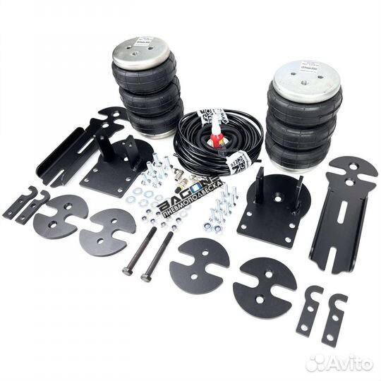 Комплект пневмоподвески Toyota Hiace (03)