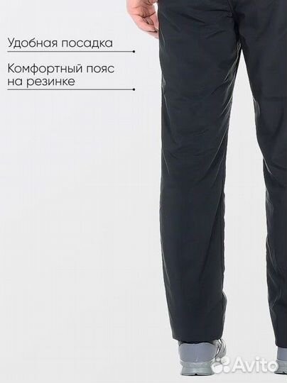 Летние брюки