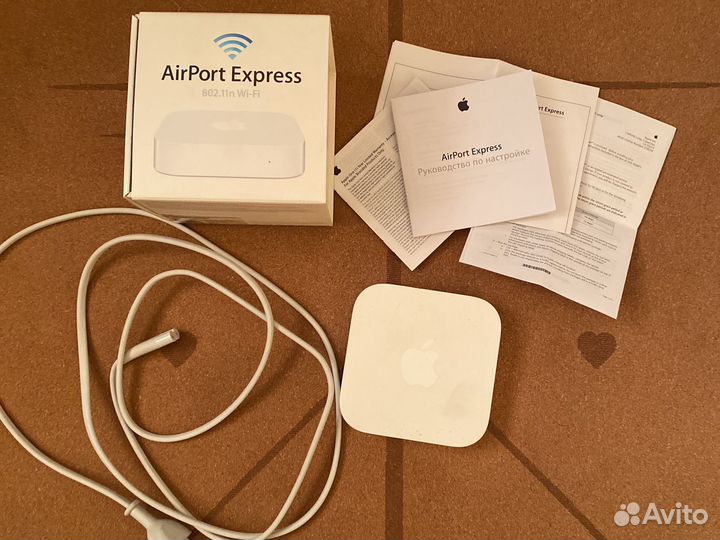 Apple airport express