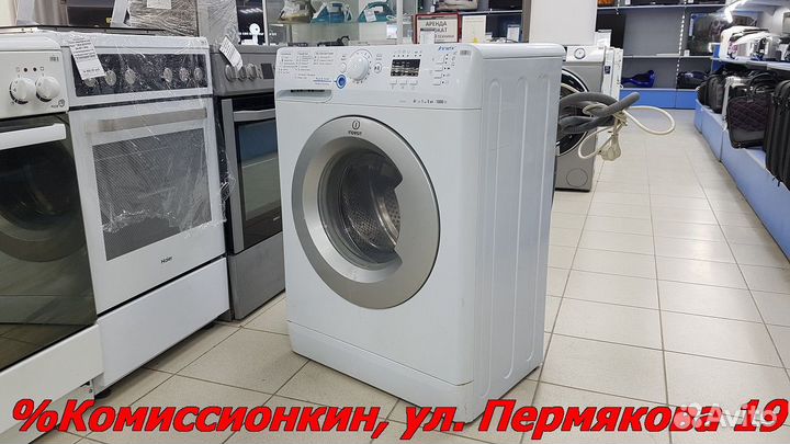 Стиральная машина Гарантия 30дн