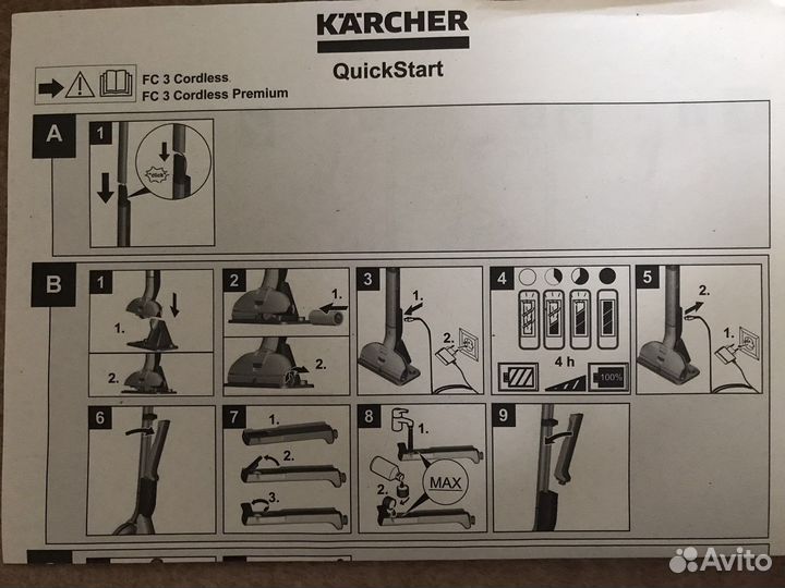 Электрошвабра karcher fc 3