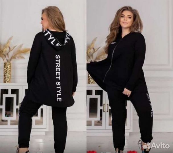 Спортивный костюм