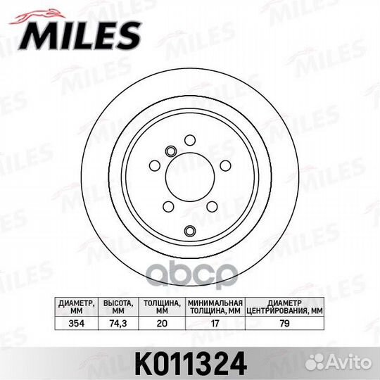 Диск тормозной задний Land Rover range rover 02