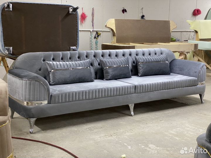 Диван манго 3 метра