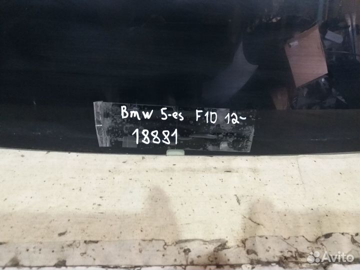 Лобовое стекло BMW F10 18881