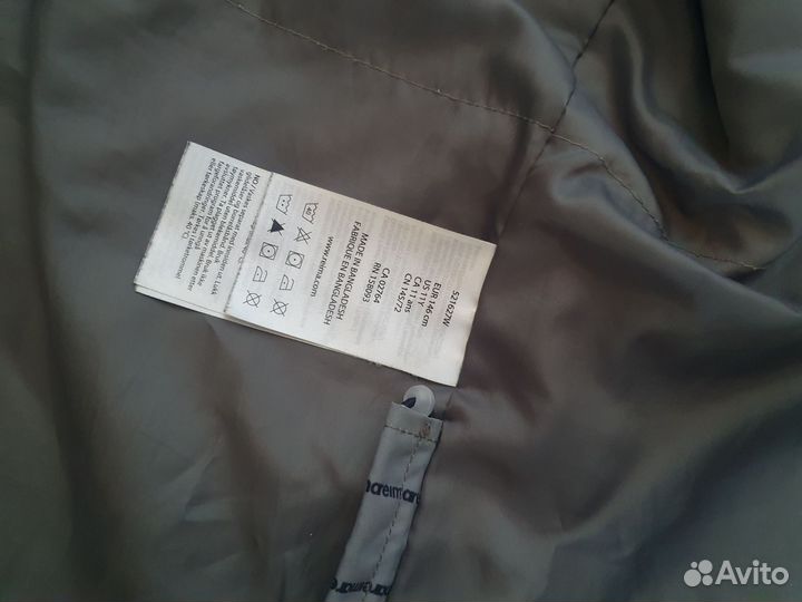 Куртка димесезонная детская Reima