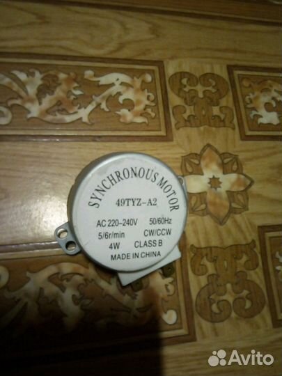 Слюда и др. зачасти для свч. Ремонт свч