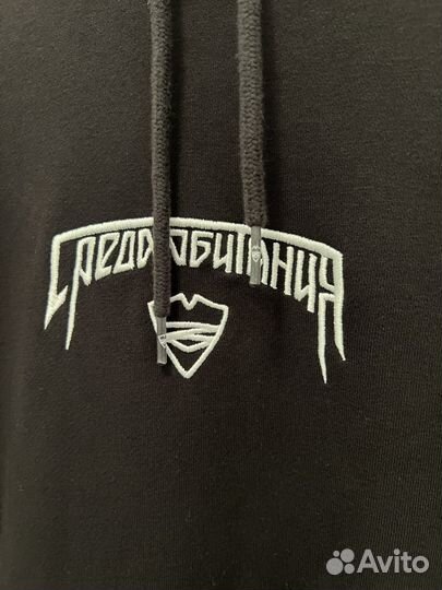 Худи Питерский Щит 