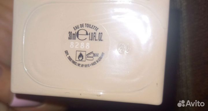 Духи женские gucci