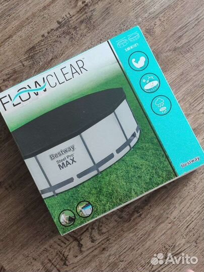 Каркасный бассейн bestway steel pro max