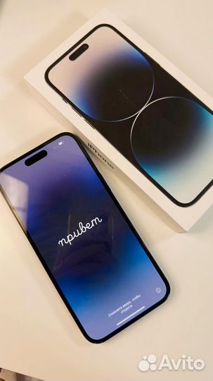 iPhone 14 Pro Max, 256 ГБ