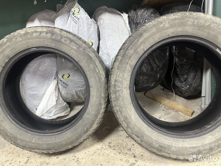 Bridgestone Blizzak Revo2 215/60 R16