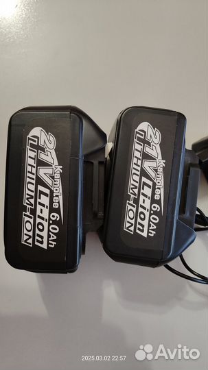 Аккумуляторы Kamolee