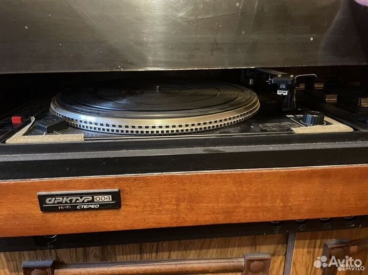 Старые вещи из СССР