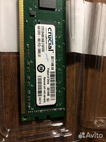Оперативная память ddr3 4 gb 1600 crucial