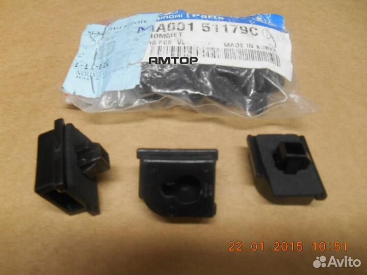 Hyundai-KIA MA00151179C Клипса крепления фары