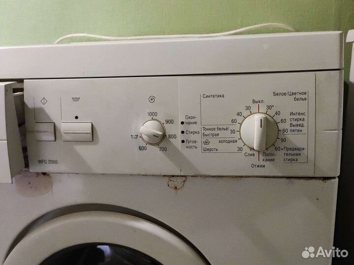 Стиральная машина на запчасти