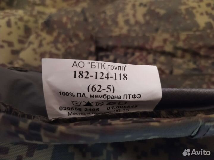 Штаны от костюма ввз, размеры на фото