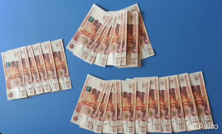 Купюры 5000 с красивыми номерами