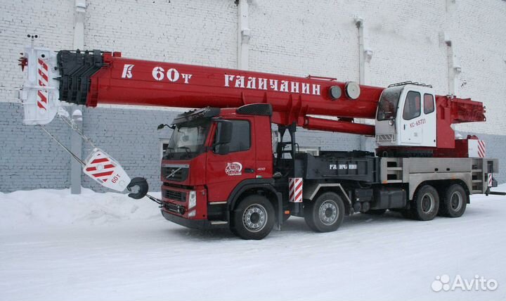 Автокран 60 тонн