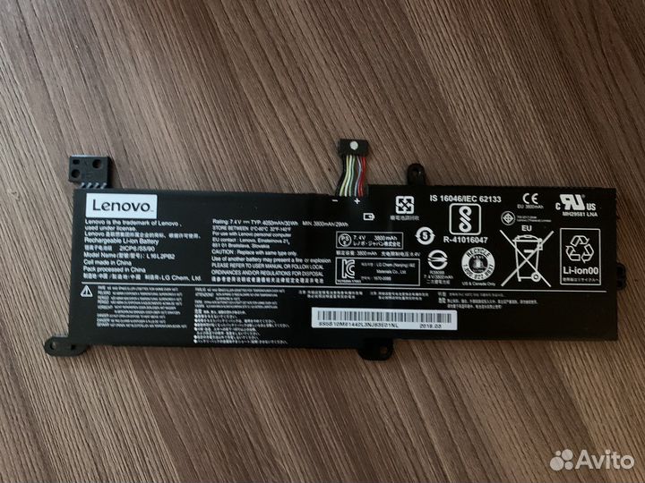 Аккумулятор для ноутбука Lenovo L16L2PB2