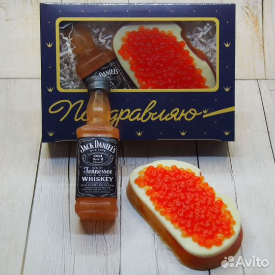 Вкусные мыльные наборы. Виски и бутерброд с икрой